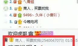 木子爆料的视频大全,揭秘娱乐圈幕后真相