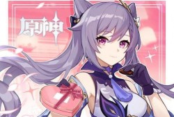 原神爆料谢刻晴视频在线观看,神秘女侠初露锋芒，在线观看揭秘神秘面纱