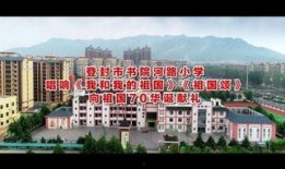 登封市最新爆料,揭秘古城神秘面纱下的精彩故事