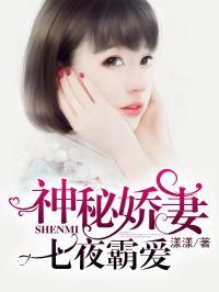 娱乐圈前排吃瓜小说,前排吃瓜者的独家揭秘